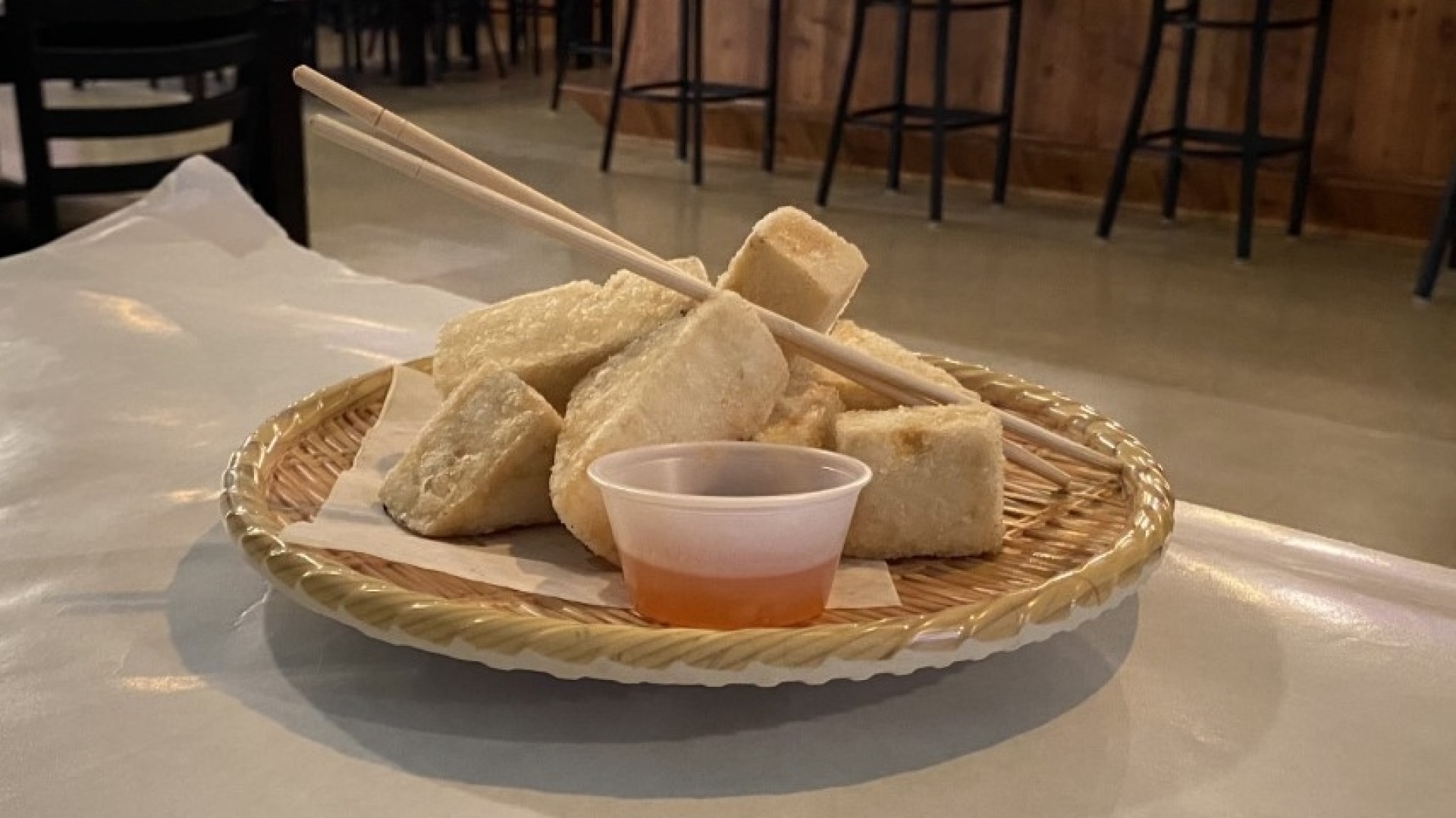 Coffe Pho 77 Vietnamese Cuisine