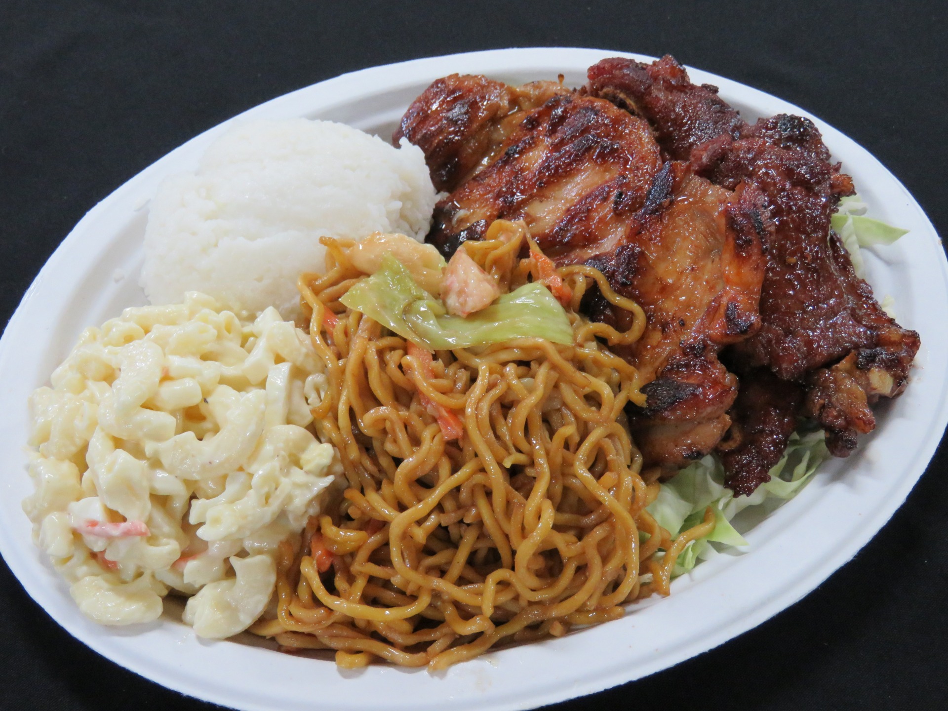 Ohana Grill Hawaiian BBQ