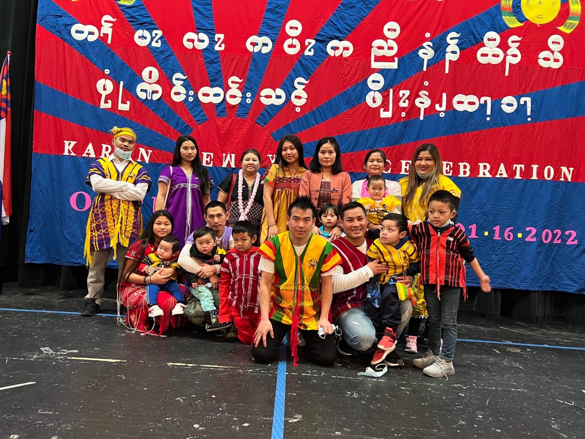 Karen New Year Celebration